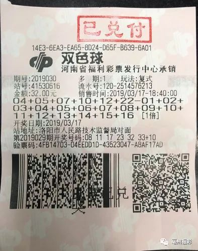 关于我们 第51页
