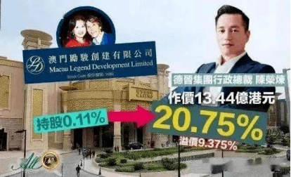 一恃一中澳门一码一肖一恃一中347期118