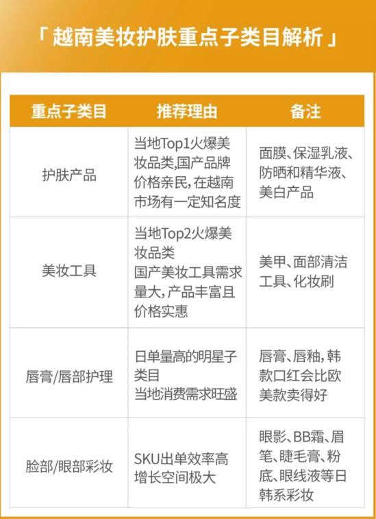澳门三肖预测，揭秘精准资料背后的奥秘—免费分享期准信息，助您一臂之力！澳门三肖三码期期准资料免费一