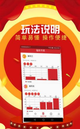 二四六天天好彩—解读（941）CC免费资料
一份详尽的指南与解析报告分析篇 strong>一、引言