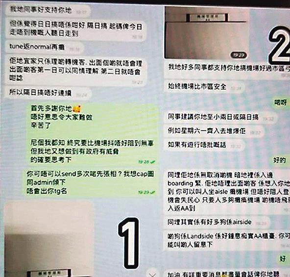 香港最快开奖正版开奖记录
