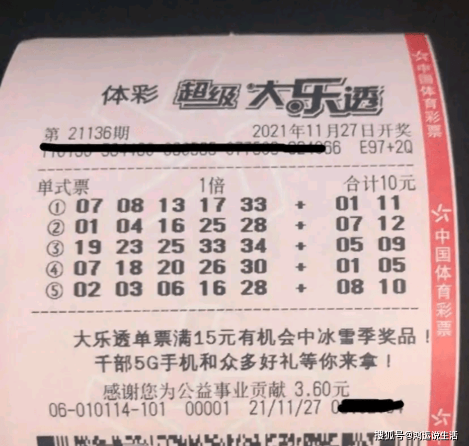 翻译润色 第48页