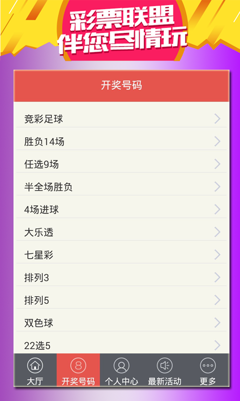 翻译润色 第47页