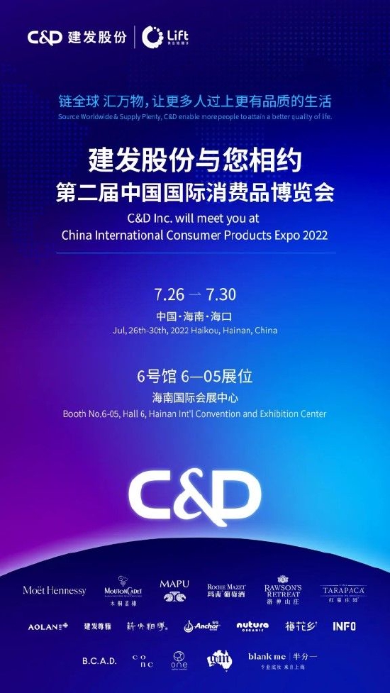澳门三肖三期必开特肖