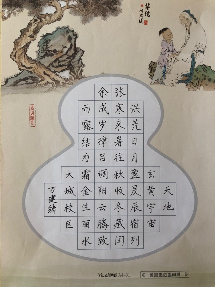 澳门今晚开奖信息免费分享，助您轻松掌握最新动态！探索澳门的幸运密码—今夜揭晓的奥秘。开码澳门正版资料免费大全2021年