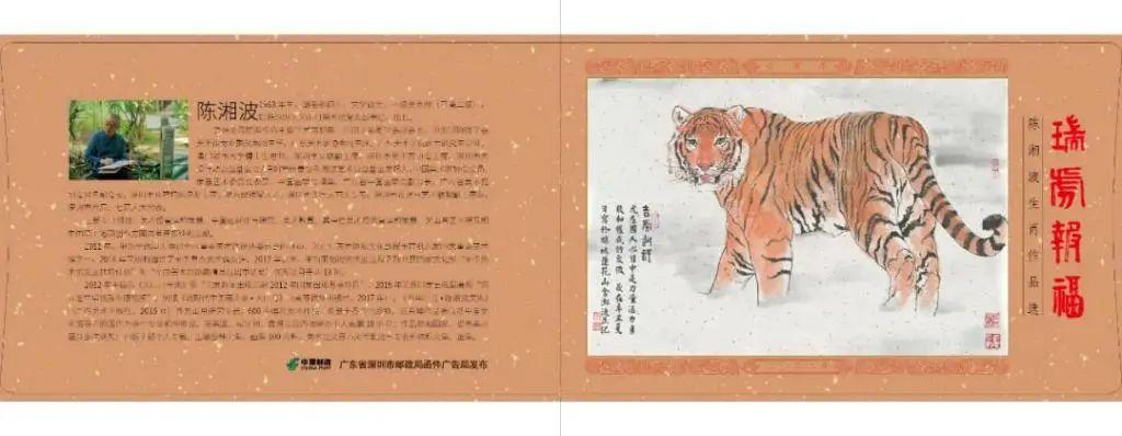 澳门今夜揭秘，看码结果引瞩目—精彩纷呈的数字游戏与期待之夜！看今晚澳门出码结果金牛版
