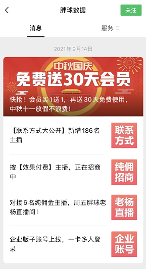 香港今期开奖结果号码现场直播z105333