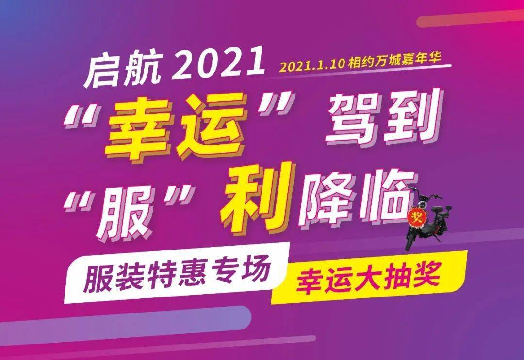 SCI/EI全程发表 第40页