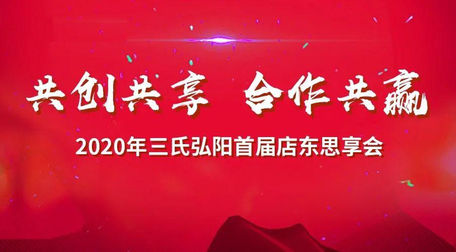天下釆彩与你同行，共创未来资料之旅的精彩篇章！探索与分享之路上的无尽可能。天下彩与您同行