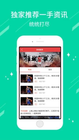 新澳门彩今日开奖结果查询指南—掌握最新动态，轻松获取中大奖的秘密！新澳门彩今天开什么查询2024