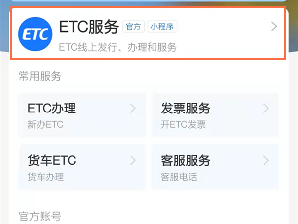 白小姐三肖开奖软件功能解析
便捷、精准的彩民必备工具！strong>一.白小姊与三大生肖白小姐三肖三期开奖软件功能2023期231