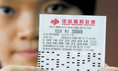 2018最快开奖结果查询