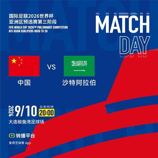 新澳今晚开奖盛况，9点30分揭晓结果，期待与您共赏！今晚的精彩瞬间回顾及未来展望分析报告新澳今晚上9点30开奖结果,一手掌握今