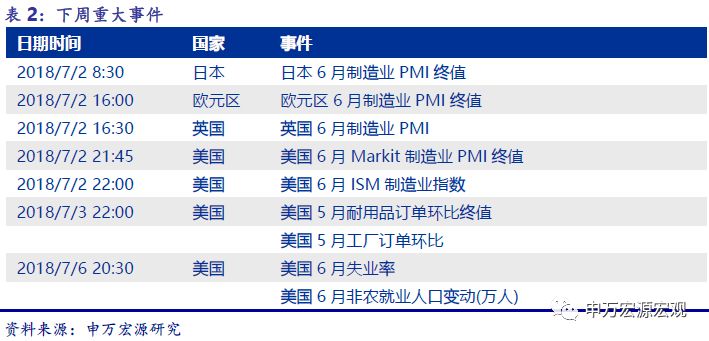 香港今晚开奖号码预测，理性看待，享受过程而非结果导向的乐趣！香港今天晚上开什么号码107