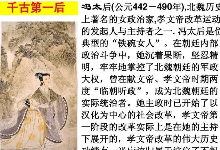 黄大仙救世报图，神秘传说与信仰的力量之谜探秘记实录文稿黄大仙救世报图片 正版2o24年