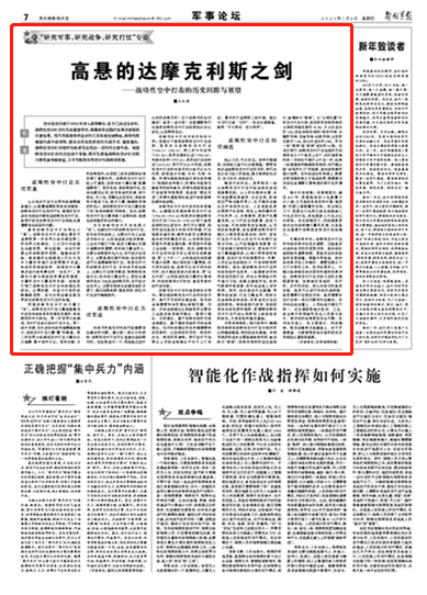 2014新奥历史开奖记录，回顾与展望第 36 期的精彩瞬间及未来期待2024新奥历史开奖记录28期3D