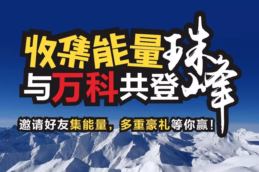 关于我们 第37页