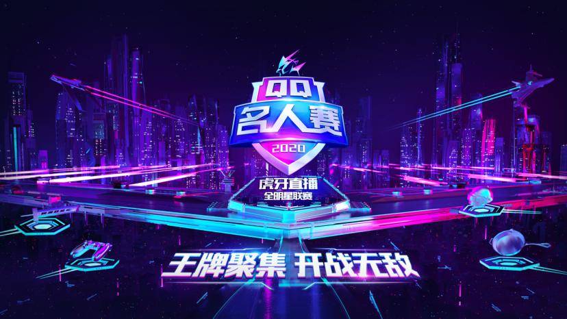 2034年澳门游戏娱乐新篇章，免费大全引领风潮的探索与展望2024年澳门正版免费大全雷锋救民1码