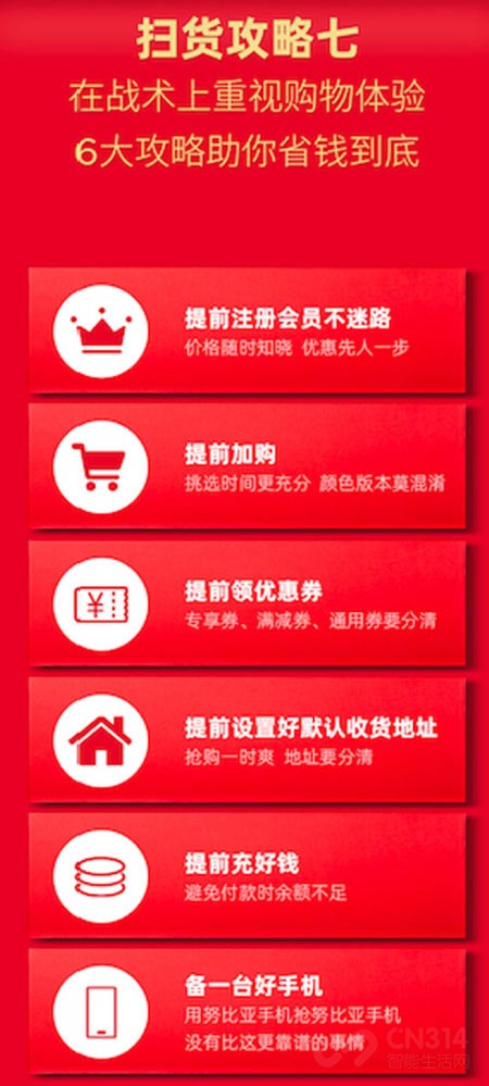 新澳门管家婆资料免费查询，轻松掌握最新信息，助您一臂之力！澳门管家婆资枓大全2020
