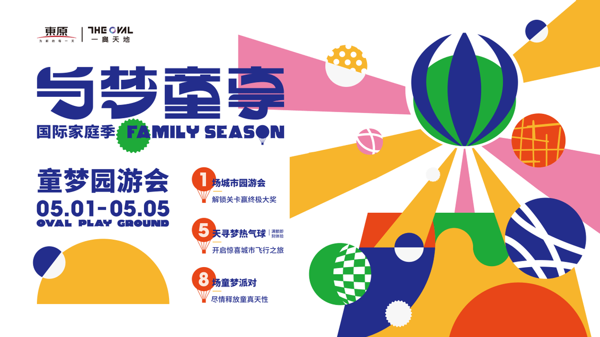 二四六天天好彩—探寻944cc的26天精彩之旅
一、引言与启程（第1-3日）探索未知，是人生的一大乐趣。当提及九四五这个数字时，strong>二 四 六 天 好