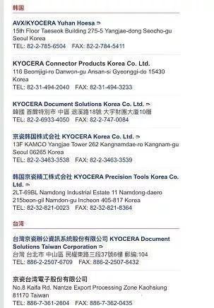 一、引言澳门2023免费资料大全完整版