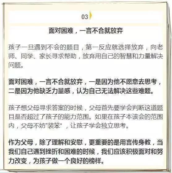 如果您还有其他方面的问题想要咨询的话欢迎随时向我提问哈澳门三肖三码期期中选