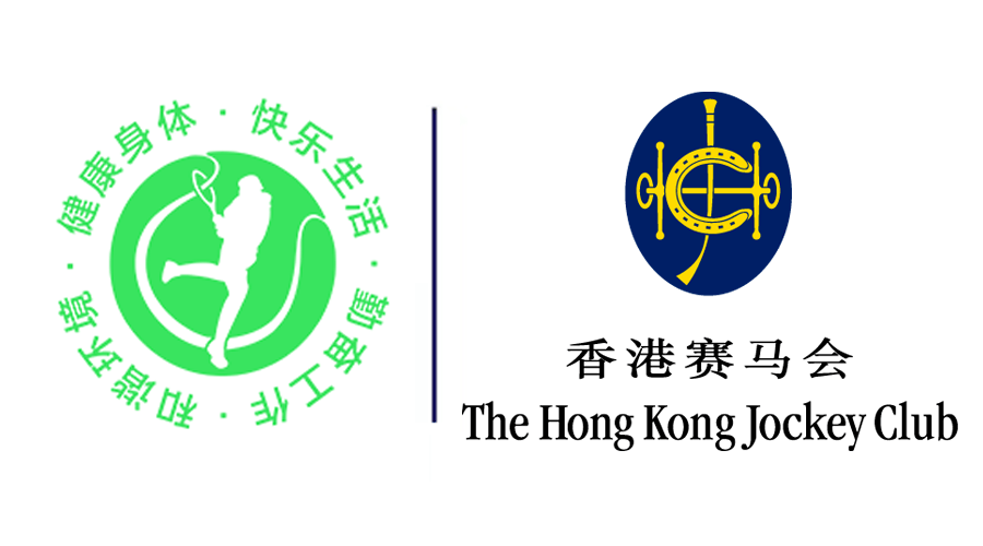 香港马会最新通知