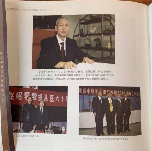 一、引言，旧时王谢堂前燕,飞入寻常百姓家—探访 新旧交替的澳洲风采和‘六大’的开运历程。新澳六开彩历史开奖记录查询结果今天