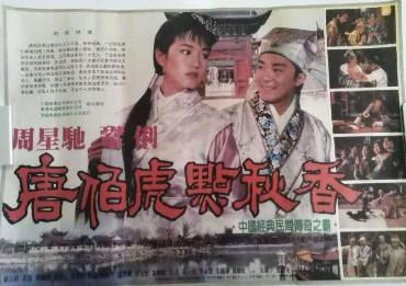 香港彩票开奖号码追踪，近期十五期历史记录概览与解析（附最新一期）探索数字背后的奥秘！香港最近15期开奖号码是多少手机看更方便