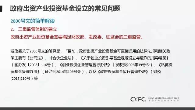 。本文将通过一系列内容来探讨这一话题的相关信息及分析。今夜澳门9:35开奖结果查询