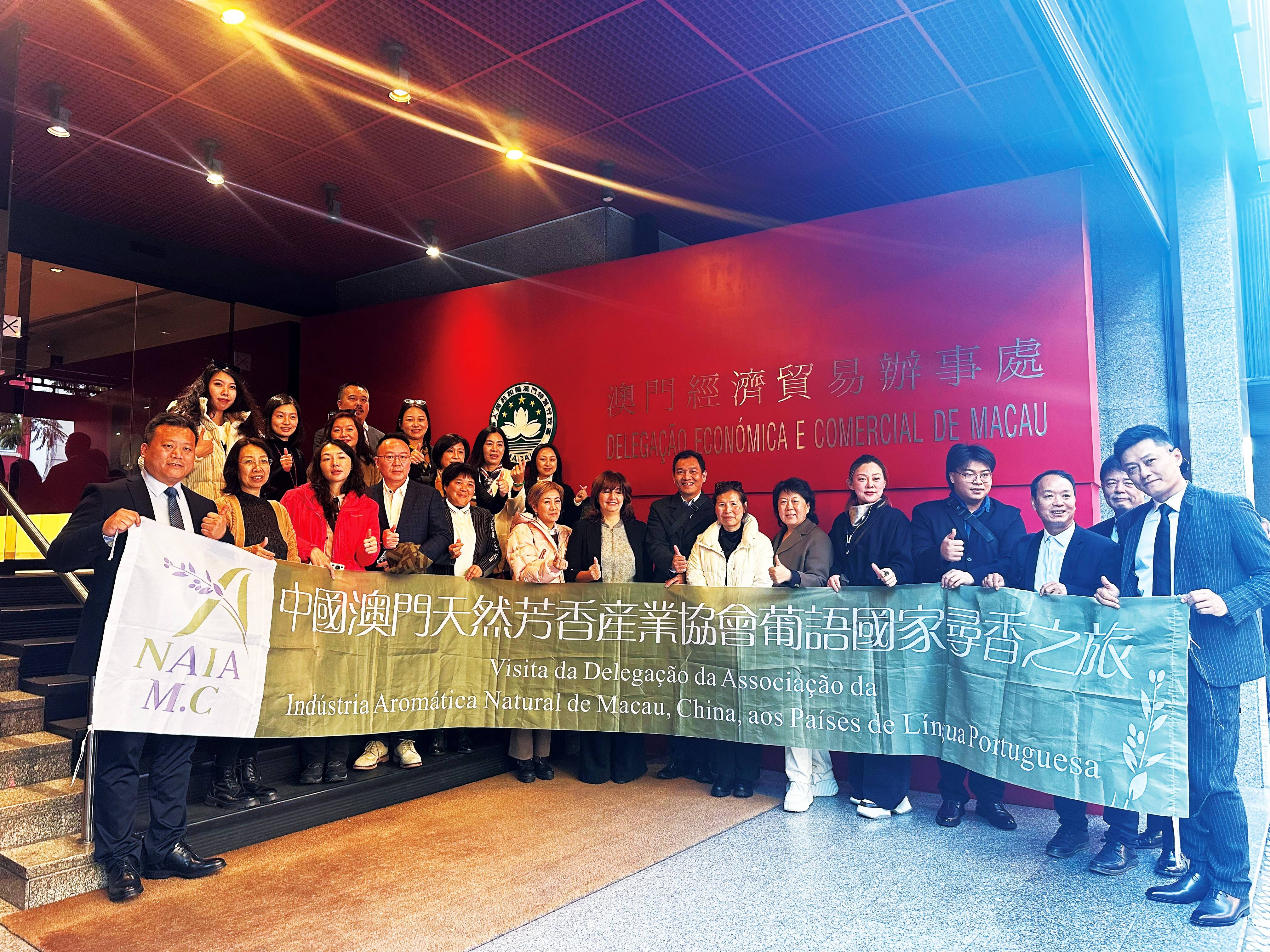 203澳门资料大全，探索免费完整版之奥秘与价值所在2023澳门资料大全免费完整版,14号