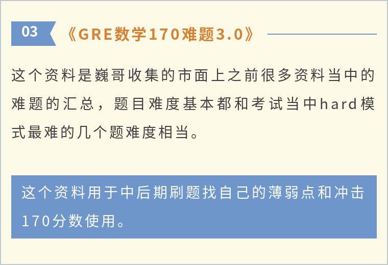 203年香港正版资料大全，全面解析与实用指南2023年香港正版资料大全最新版本