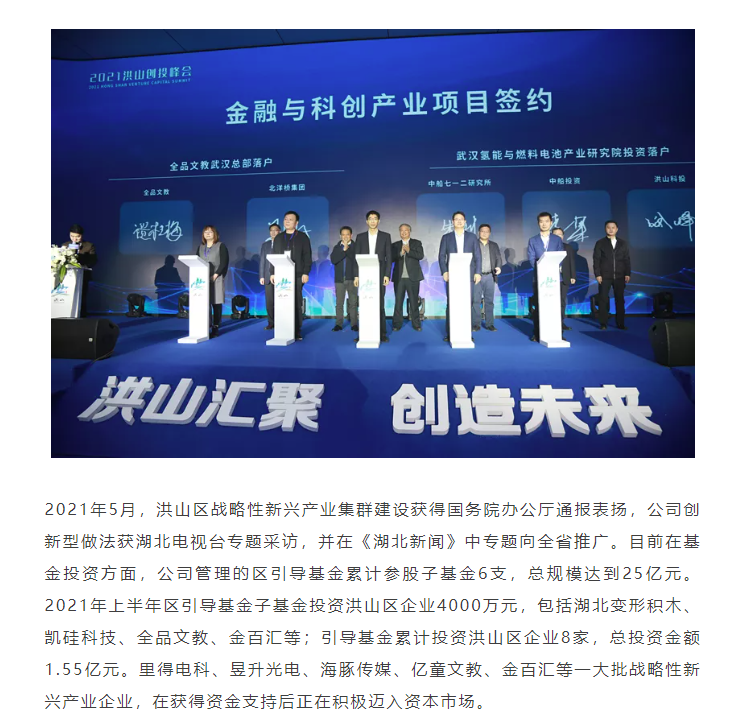 2035澳门未来展望，精准资料助力发展新篇章的探索与思考2021年澳门正版免费资料127