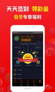 管家婆一肖资料大全，解读与探索的宝典之书