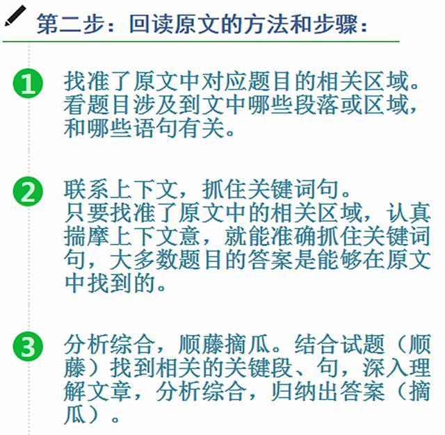 XXX。本文将带您了解这一游戏的规则、特点以及如何提高参与者的体验和胜率等各方面信息。北京11选五今天开奖号码查询