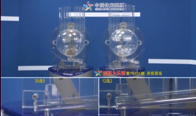 关于我们 第34页