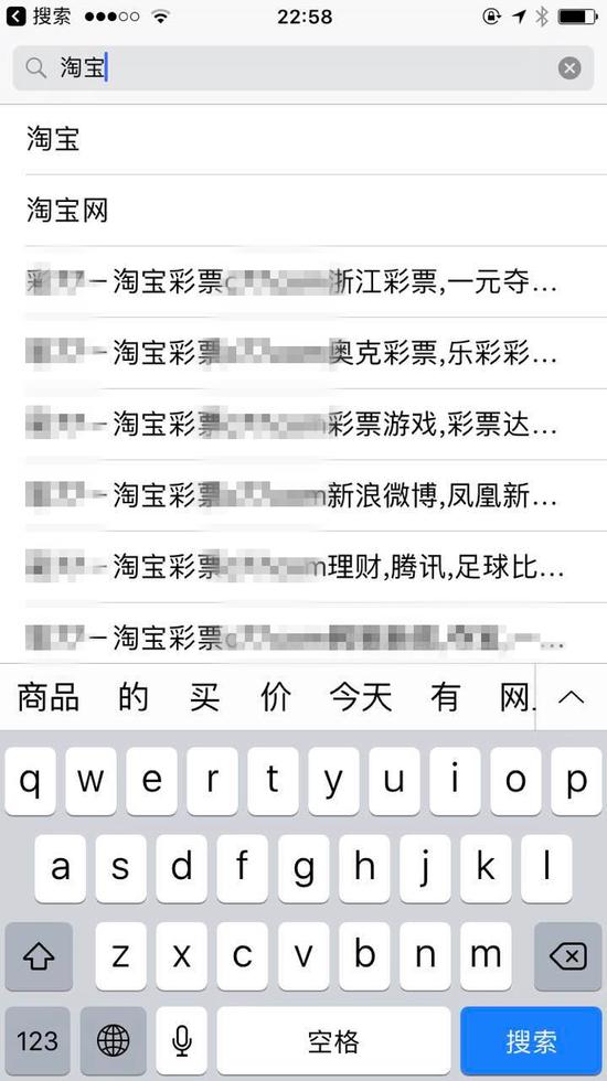 ​标题，追溯时光，重温那些年的辉煌—记述于中国澳门及香港地区的历史彩票数据2018香港历史开奖记录手机完整版