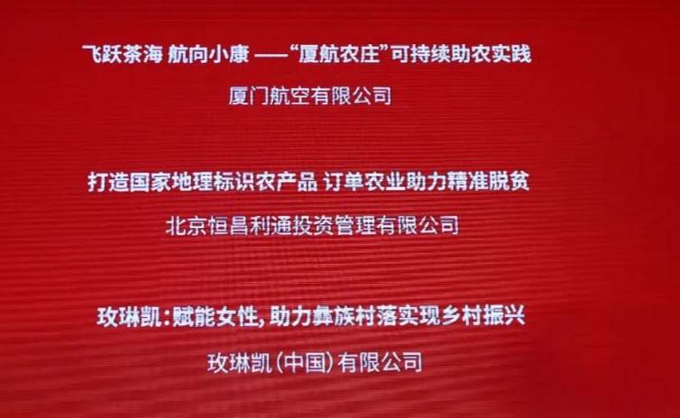 管家婆四肖期中精选资料，免费资源助力彩民精准投注！揭秘与解读的双重探讨文章内容如下管家婆精选四肖期期准一,期期l