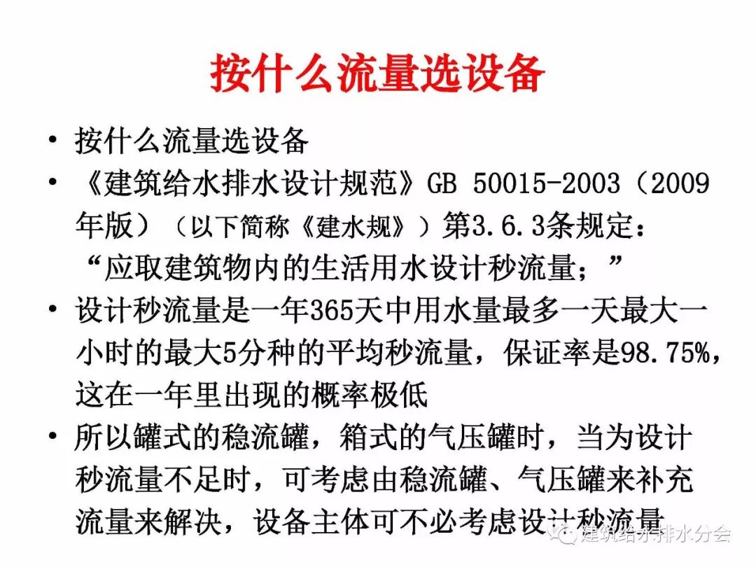 2014新奥历史开奖记录，回顾与展望第 二十八期揭晓的背后故事分析报告2025年新奥开奖记录查询结果