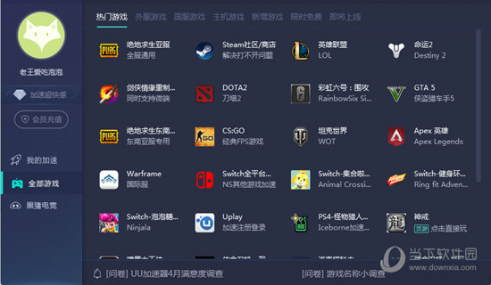 澳门彩历史开奖记录查询五行属
