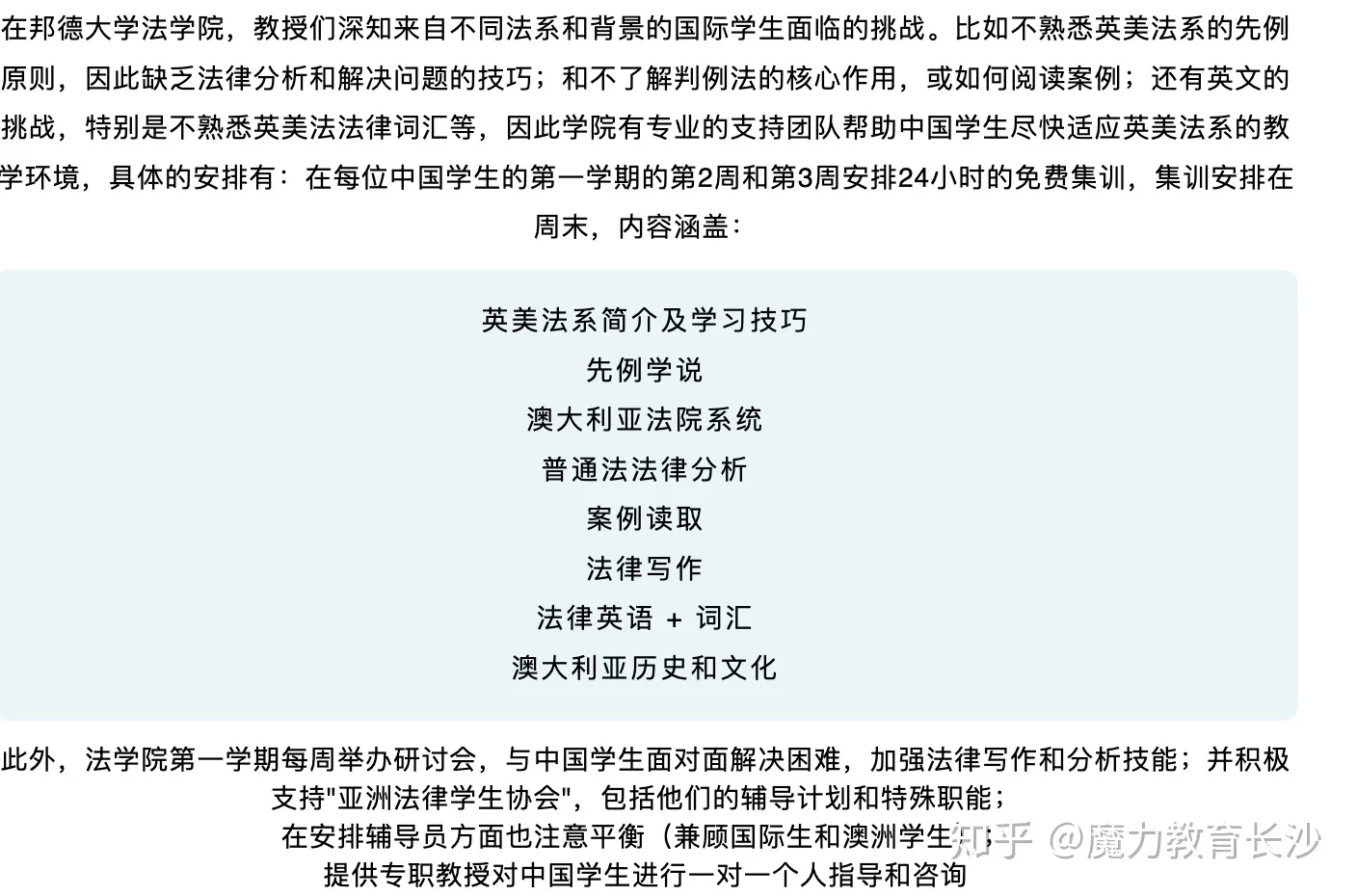 一、引言与背景介绍新澳门今天开奖结果查询表查询