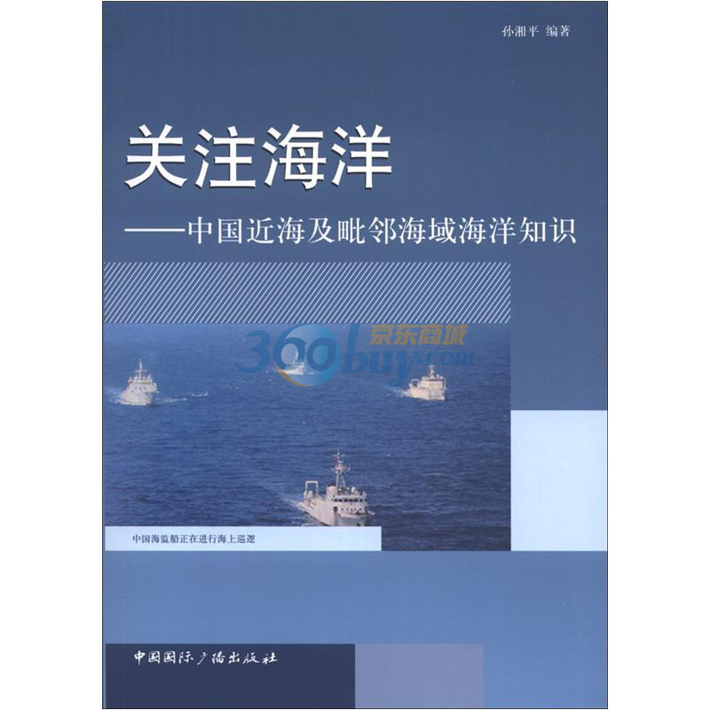 一、引言 知识海洋中的航行者们需要的信息汇总站台2020正版资料免费大全