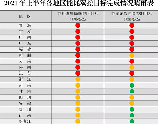 香港彩最新开奖号码揭秘与解析—探寻数字背后的奥秘之旅！香港开彩开奖号码