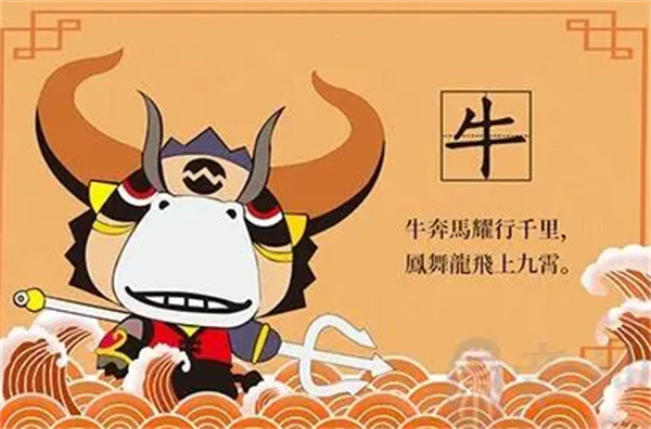 刘伯温四肖中特料2018