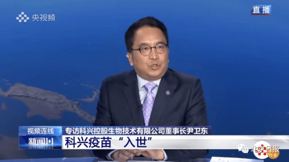 澳门彩民福音，20-4新澳门的每日精彩开奖结果大全与正版解读分析报告2024新澳门天天开好彩大全正版49图