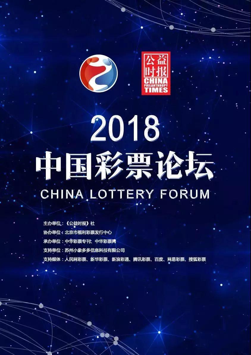 香港今期开奖结果揭秘与探讨，彩民的期待和现实中的幸运瞬间分析报告香港今期开奖结果号码现场直播