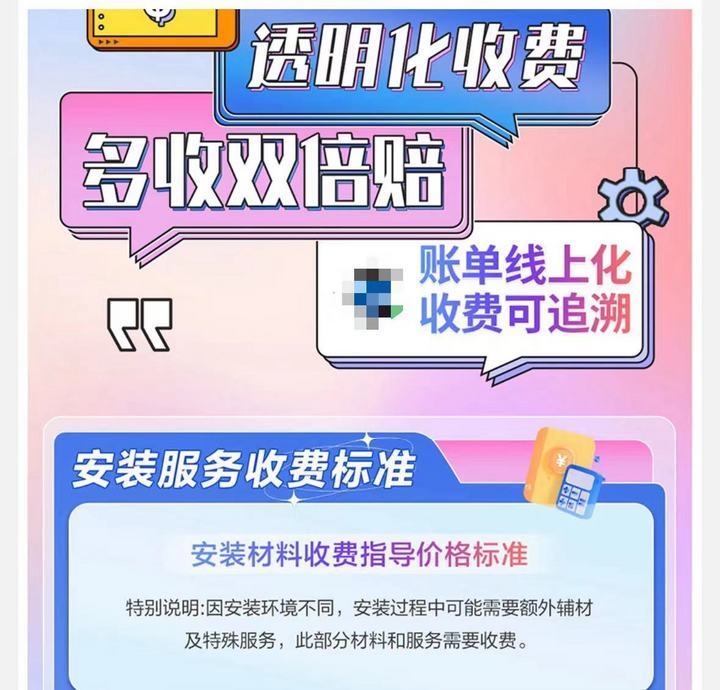 管家婆天天好资料大全，家庭生活必备的实用指南与资源宝典管家婆天天彩免费资十件大全