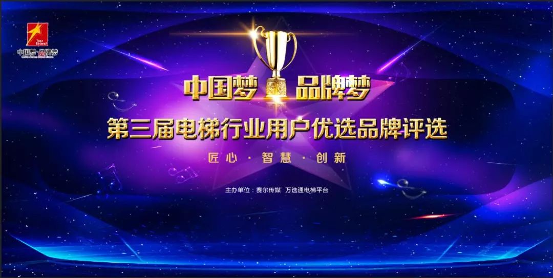 今天晚上即将开始的实时兑现梦想的精彩瞬间。今晚开奖直播阳光开奖结果