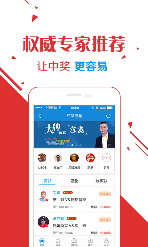 揭秘今期澳门彩开奖结果，带你走进幸运之门！最新一期彩票中大奖的奥秘解析与展望未来走势分析报告今期澳门彩开奖结果2024