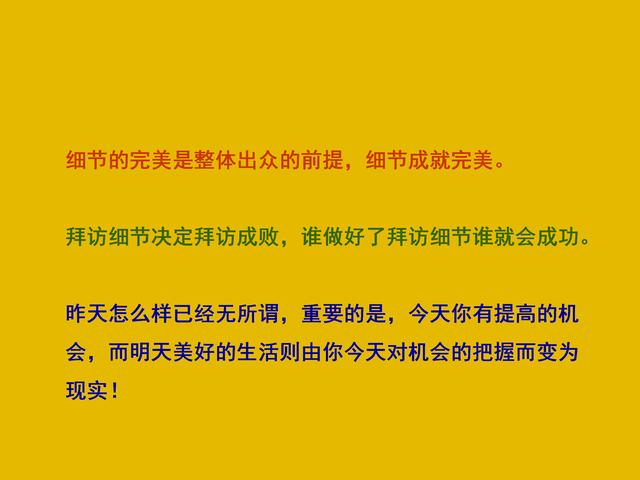 二四六天空彩选好资料，944cc的秘密与策略解析—走向成功之路的新篇章！二四六天空彩选好资料246192.168.0.1